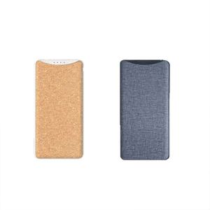 Batterie externe portable écologique en paille de blé 10000mAh 22.5W pour cadeaux d'entreprise, logo personnalisé - Product Image 1