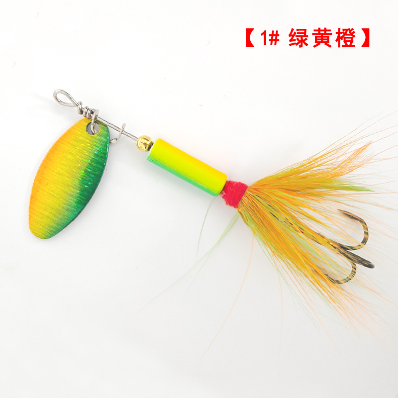 1 Verde Amarillo Naranja