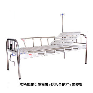 Lit médicalisé manuel 1980x900x550mm avec tête de lit en acier inoxydable et surface en acier thermolaqué pour usage hospitalier et chambre à coucher - Product Image 5