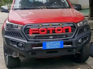 Pare-chocs avant personnalisé en fer pour FOTON TUNLAND G7, modification de barre de protection P1531020205A0 - Product Image 3