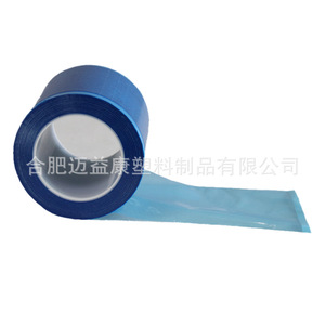 Rouleaux de film d'isolement jetables bleus 3,5 mm PET 1200 feuilles pour l'hygiène buccale, usage hôtelier et de voyage - Product Image 5