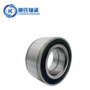 DAC45860039-RZ/Z DAC45860044-2RZ <strong>Wheel</strong> <strong>Bearings</strong> Auto <strong>Bearings</strong> DAC45880039-2RZ DAC48860042/40-RZ/Z <strong>Wheel</strong> Hub <strong>Bearing</strong> - Product Image 5