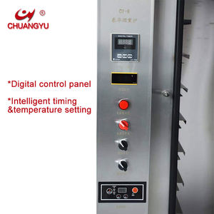 เครื่องรมควันเนื้อปลาอาหารไฟฟ้า/แก๊ส รุ่น Chuangyu CY-9 เครื่องทำไส้กรอก<span class=keywords><strong>หมู</strong></span> เครื่องรมควันและอบแห้งเนื้อ - Product Image 6