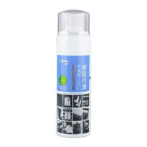 Hot selling instant cleaner stubborn stain remover with private label clothes sofa yoga mat portable dry cleaning spray