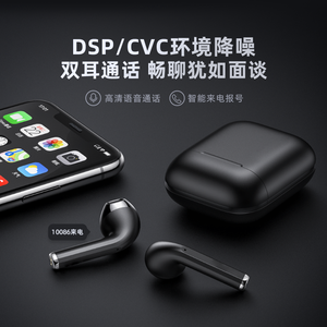 הסיטונאי מחיר זול לצרכן אלקטרוני ב אוזניות ספורט אוזניות ספורט - Product Image 5