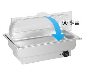 Estufa de buffet eléctrica más vendida de acero inoxidable, calentador de alimentos <span class=keywords><strong>Buffy</strong></span>, calefacción eléctrica y utensilios de cocina para mantener el calor - Product Image 3