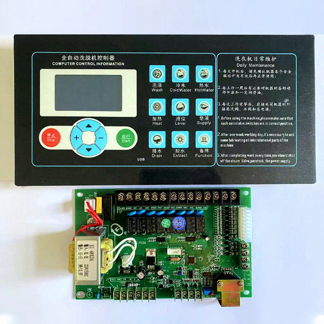 SX164000A Industrial Commercial Washing Machine 220V Electric Aluminium Computer Board Controller Operation Main Panel