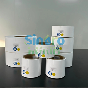 सेलगार्ड 2400/2500/2325 बैटरी सेपरेटर पीपी लिथियम मेम्ब्रेन - Product Image 2