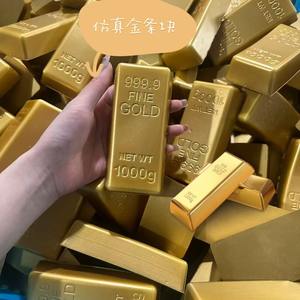 Jouet Squishy Barre d'Or 1000g, Simulation de Barre d'Or à Remontée Lente, Parfumée - Product Image 4