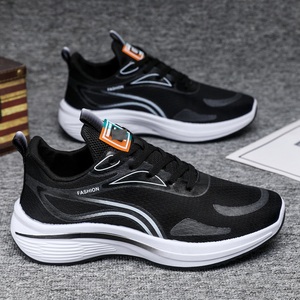 <strong>2026</strong> Custom Manufacturer Men Summer New Breathable <strong>Basketball</strong> Casual Bulk <strong>Shoes</strong> for Men - Product Image 5
