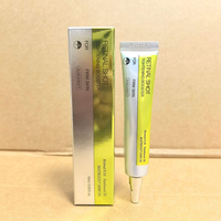 Crema Contorno de Ojos Reafirmante de 15 ml - Niacinamida 0.1% Retinol Blanqueadora Reafirmante Antiarrugas para Todo Tipo de Piel Marca Japonesa Coreana