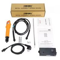 Tournevis électrique automatique compact à démarrage par bouton-poussoir de type DC, couple moyen, BSD-6600P, moteur sans balais 3~16, 1000 tr/min, 48W, 3%