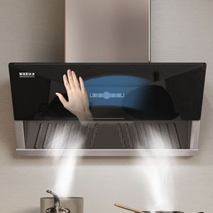 Hotte aspirante latérale Meijuehao Taotai 22 m³/min, séparation fumée et huile, panneau en verre trempé, moteur électrique 200W - Product Image 1