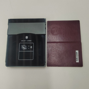 Lecteur de passeport externe USB de type autre, intelligent, rapide, pour ordinateur portable, identification et extraction MRZ, noir - Product Image 5
