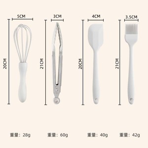 Utensilios de Cocina LM, Juego de 4 Piezas, Espátula de Silicona de Grado Alimenticio, Brocha para Aceite, Batidor, Pinza para Alimentos, para Repostería - Product Image 2