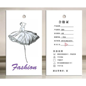 Étiquettes de bijoux personnalisées à bas prix et tendance fabriquées en Chine avec un trou central - Product Image 5