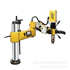 Machine de perçage et de taraudage radiale automatique M3 M20, haute précision, précision de filetage 0,1, semi-automatique MRM20 - Product Image 2