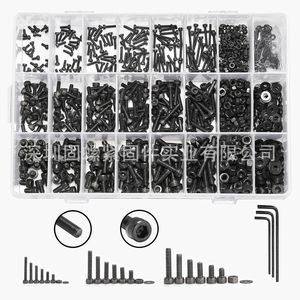 Cross Border 1290pcs 12.9 Grade Metric Cylindrical Head <b>Socket</b> Cap <b>Screw</b> Set With Nut And Washer Box - Product Image 1