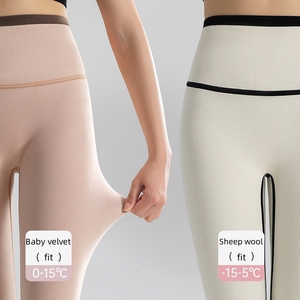 Mallas cálidas de invierno para mujer, pantimedias opacas, medias de lana para mujer, calcetín térmico de lana, pantalones elásticos sexis de cintura alta - Product Image 1