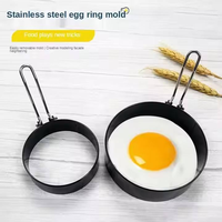 Moule à œufs et crêpes antiadhésif de 7 et 10 cm, pour la cuisine, pour faire des œufs frits