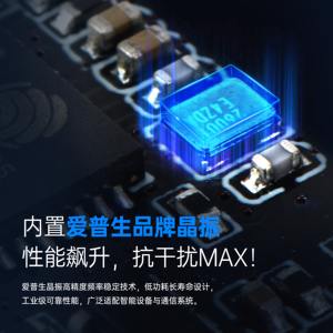 Receptor de Largo Alcance STARTRC Nano <span class=keywords><strong>2</strong></span>.4GHz ELRS de Alta Precisión con PCB Chapado en Oro y Plástico de Silicona - Product Image 5