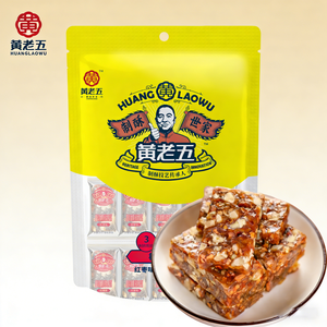 Huanglaowu, Dulces Tradicionales de Sichuan, Caramelos Blandos con Sabor a Dátiles Rojos y Nueces, para Venta al Por Mayor - Product Image 1