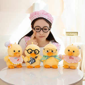 Peluche de canard <span class=keywords><strong>photographe</strong></span> personnalisée OEM/ODM - Adorable canard jaune en peluche avec lunettes <span class=keywords><strong>et</strong></span> accessoire appareil photo - Product Image 4