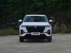 รถยนต์มือสองปี 2022 ฉางอัน ซีเอส35 พลัส บลูเวลล์ เอ็นอี 1.4 ที ดีซีที รุ่นลักชัวรี่ 160 แรงม้า/แรงม้า ลิตร 4 สูบ เครื่องยนต์เบนซินเทอร์โบ 5 ที่นั่ง รถเอสยูวีขนาดเล็ก - Product Image 4