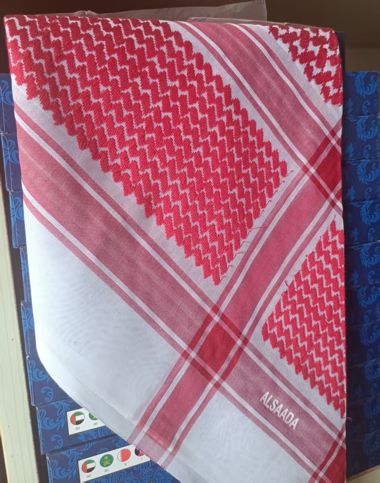Rosso