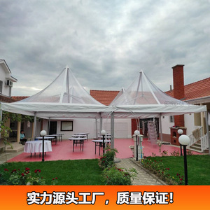 Pyramid <b>Tent</b> Transparent Roof Outdoor Event Party Restaurant <b>Canopy</b> <b>Tent</b> - Product Image 3