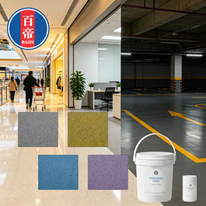 <span class=keywords><strong>Peinture</strong></span> époxy pour sols auto-nivelante à base d'eau, haute brillance, avec sable coloré, pour garages et allées en ciment - Product Image 2
