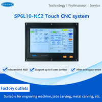WiXHC SP6L Mach3 多功能数控机床，配备 Aftsoft Mach3 软件、2GB 内存、全触摸屏控制面板，用于铣削加工