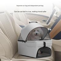Chariot de transport pour animaux de compagnie Oxford de luxe à 4 roues, rotation à 360 degrés, design pliable et léger, chariot pliable portable, poussette pour animaux de compagnie