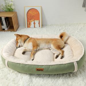 Anjuny hochwertiges waschbares ovales beruhigendes Hundebett tiefschlaf-Haustierbett mit kuscheln rundes Kissen - Product Image 6
