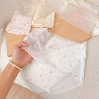 Culotte en soie glacée aux fraises ultra-mince sans couture pour femme Culotte mi-taille à séchage rapide antibactérienne pour les étudiants