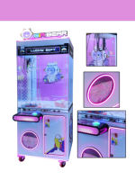 Nouvelle machine distributrice de poupées - Machine d'arcade attrape-jeux en peluche - Grue à poupées à vendre - Machine d'arcade pour centre de jeux