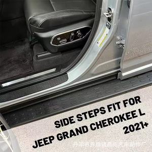 Estribos para Jeep Grand Cherokee L, Juego Completo de Aleación de Aluminio, Fijación con Tornillos, 2021 2022 2024 - Product Image 4