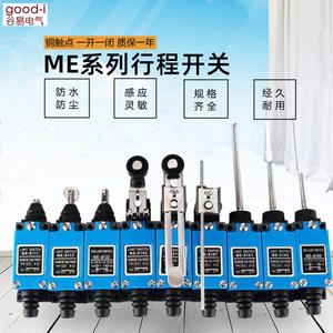 Interruptores de Límite ME8108 TA-8108 y AZ-8108, Microinterruptores 8104 y 8107 con 10A Máx. Corriente - Product Image 3