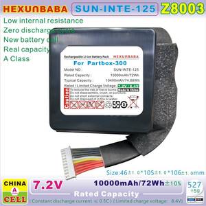 Batería de Polímero de Iones de Litio de 7.2V 10000mAh 72Wh para <span class=keywords><strong>JBL</strong></span> <span class=keywords><strong>PARTYBOX</strong></span> <span class=keywords><strong>300</strong></span> PARTYBOX300 Z8003 - Product Image 3