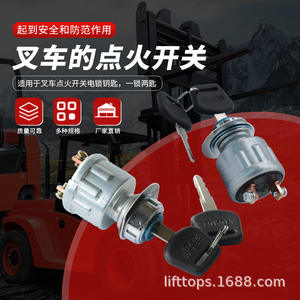 Jk406 Ignition Switch For <b>Forklift</b> Metal Key Rotary Lock Switch Black Aluminum 2 Position Self Locking Start Switch - Product Image 3