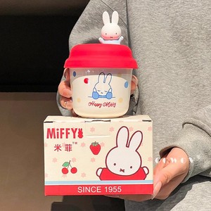 Miffy <b>Ceramic</b> Coffee <b>Mug</b> With <b>Lid</b> 300ml Leak Proof Gift Cup For Home Office Use - Product Image 1