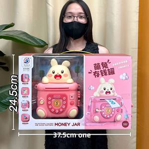 Tirelire Jouet Ours de Dessin Animé pour Enfants, Distributeur Automatique de Billets, Alimentée par Piles, Design Graffiti Tendance, Coffret Cadeau Économie d'Argent 0-3 ans - Product Image 6