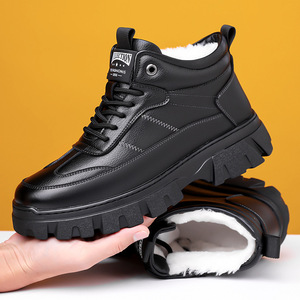 รองเท้าบูทมาร์ตินผู้ชายสำหรับฤดูใบไม้ร่วงและฤดูหนาว สีดำ พื้นหนา หุ้มข้อสูง บุขนด้านใน เหมาะสำหรับเดินป่าและกิจกรรมกลางแจ้ง - Product Image 2
