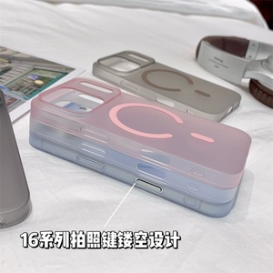 เคสโทรศัพท์แบบแข็งใสกันกระแทก ผลิตจากพลาสติก PC  ผิวด้านแบบแม่เหล็ก สำหรับ iPhone 17 16 15 14 Plus 13 12 11 Pro Max - Product Image 4