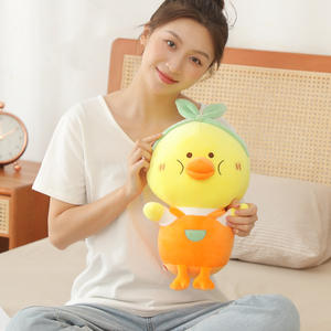 ตุ๊กตาเป็ดเบียร์สสีเหลือง 35 ซม. ตุ๊กตาสัตว์นุ่มๆ สำหรับตกแต่งห้องเด็กผู้หญิง ของขวัญ - Product Image 1