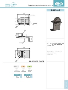 Khóa hợp kim kẽm trượt ngăn cửa sổ cho tủ, an ninh chống trộm, khóa an toàn trẻ em cho cửa, dây đai an toàn cho bé - Product Image 2