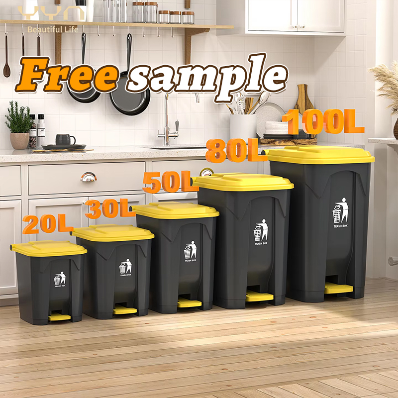 YYN Plastic Waste Bin Kitchen Foot