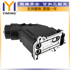 BMW <b>Radiator</b> 11427807799 For E81 E82 E87 E88 E90 E91 E92 New Replacement Part - Product Image 3
