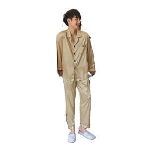 Maschio casa di abbigliamento allentato indumenti da notte degli uomini classico Raso di seta Pigiama Lungo Button-Down Pj Set Indumenti Da Notte Loungewear - Product Image 1