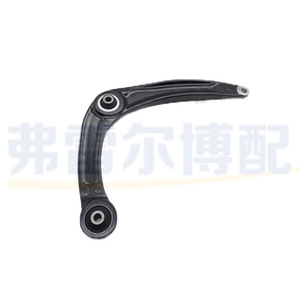 แขนควบคุมล่าง 3520S2 3521P3 สำหรับ Peugeot 307 Citroen C4 C5 Triumph อะไหล่ทดแทน - Product Image 4